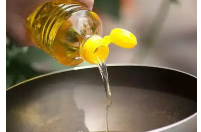 fortune%20oil.png?1747040662555