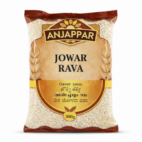 anjappar-jowar-rava-500g-sorghum-semolina-indian-grocery-germany